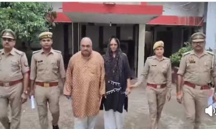 चिटफंड के नाम पर करोड़ों की ठगी करने वाले अनुराग वंशल व आरती वंशल को पुलिस ने इंदौर से गिरफ्तार किया