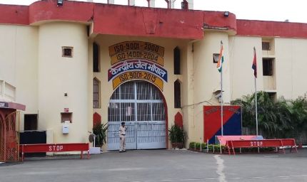 भोपाल सेंट्रल जेल से बाहरी कैदी वीसी पर परिजनों से बात कर सकेंगे, इसी से पेशी भी होगी, बन रहे 16 नए वीसी रूम