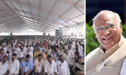 रायपुर पहुंचे मल्लिकार्जुन खड़गे, कांग्रेस की किसान-जवान-संविधान सभा करेंगे संबोधित