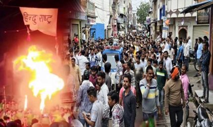 सैलाना में मोहर्रम के जुलूस के दौरान हिंदू राष्ट्र का बैनर जलाने का वीडियो वायरल, तनाव... बाजार बंद, पुलिस तैनात