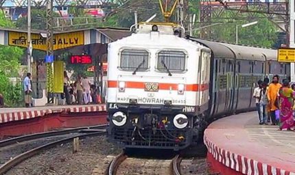 पश्चिम मध्य रेल्वे से गुजरने वाली चार जोड़ी साप्ताहिक स्‍पेशल ट्रेनों के फेरे बढ़ाए गए