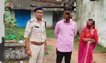 थाना रामनगर पुलिस ने गुमशुदा को 06 दिवस के भीतर दस्तयाब कर परिजनों को सौंपा