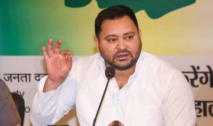 इंडिया गठबंधन ने बिहार में चुनाव आयोग के खिलाफ खोला मोर्चा, तेजस्वी यादव के नेतृत्व में पूरा विपक्ष एकजुट