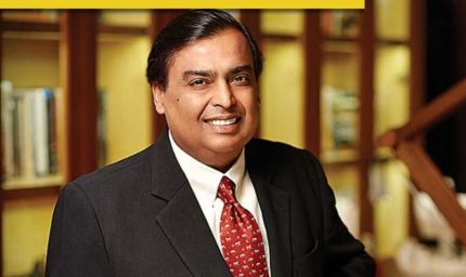 अंबानी का म्यूचुअल फंड में भी धमाकेदार आगाज, 3 दिन में ₹17,800 करोड़ का निवेश