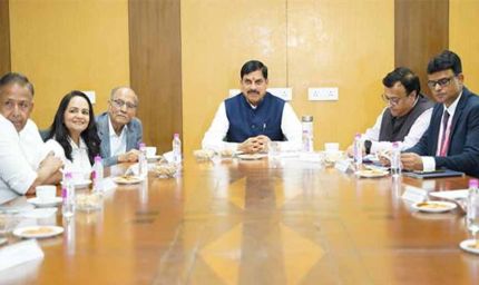 मध्यप्रदेश की गतिशीलता-शांति और संसाधनों का लाभ उठाएँ निवेशक : मुख्यमंत्री डॉ. यादव