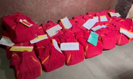 शराब घोटाले  EOW का बड़ा एक्शन,  28 आरोपी आबकारी अधिकारियों के खिलाफ 2300 पन्नों का चालान किया पेश