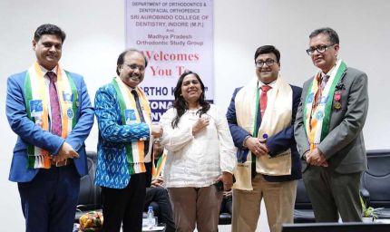 मरीज के श्रेष्ठतम उपचार के लिए नवीनतम तकनीक अपनाना आवश्यक