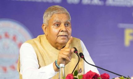 जगदीप धनखड़ ने CBI निदेशक की नियुक्ति में CJI की भूमिका पर आपत्ति जाहिर की