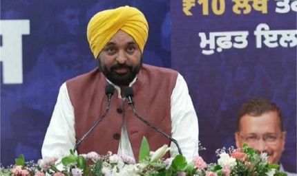 पंजाब में अब सबको मिलेगा फ्री इलाज, CM मान का बड़ा ऐलान – कार्ड की जरूरत नहीं