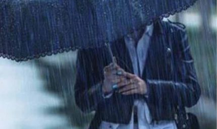 मौसम विभाग ने आज पूरे प्रदेश में बारिश का अलर्ट किया जारी, कई जिलों के लोग हो जाएं सावधान