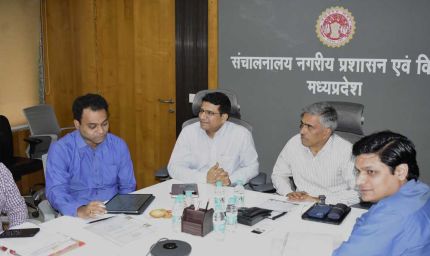 अपर मुख्य सचिव संजय दुबे ने की विभागीय योजनाओं की समीक्षा