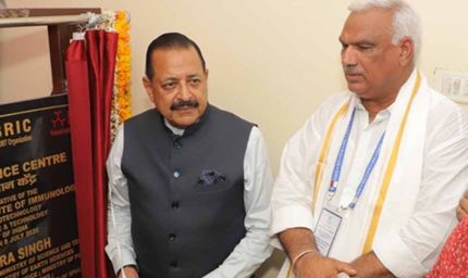 केंद्रीय विज्ञान और प्रौद्योगिकी मंत्री ने धौलपुर को सौंपी विज्ञान केंद्र की सौगात