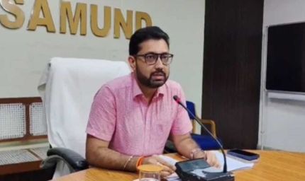 महासमुंद : जिला पंचायत सीईओ ने ली समय सीमा की बैठक