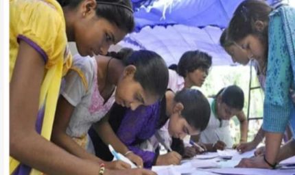 गौरेला पेण्ड्रा मरवाही : निशुल्क कोचिंग क्लासेस में प्रवेश के लिए इच्छुक अभ्यर्थियों से आवेदन 21 जुलाई तक आमंत्रित