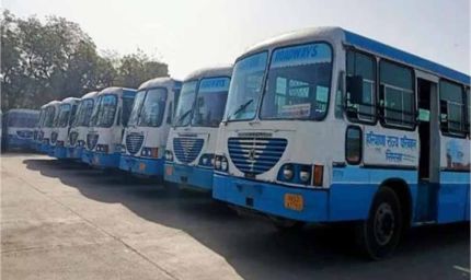रोडवेज यात्रियों के लिए अलर्ट! यह जानकारी नहीं ली तो हो सकती है परेशानी