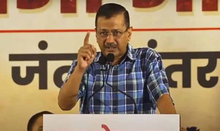 पंजाब में केजरीवाल का बड़ा तोहफा, सभी वर्गों को मिलेगी ये मुफ्त सुविधा