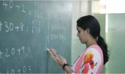 यूपी के सरकारी स्कूलों से विदा हुआ Blackboard, शिक्षा में आ रहा है डिजिटल बदलाव