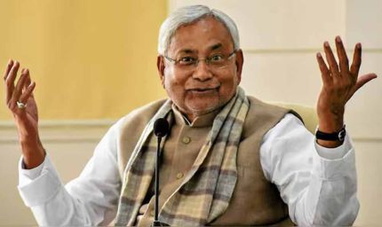 बिहार में युवा आयोग का किया जाएगा गठन : नीतीश