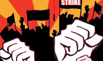 आज 10 बड़े ट्रेड यूनियनों ने पूरे देश में हड़ताल का ऐलान किया, 25 करोड़ से ज़्यादा कर्मचारी होंगे शामिल