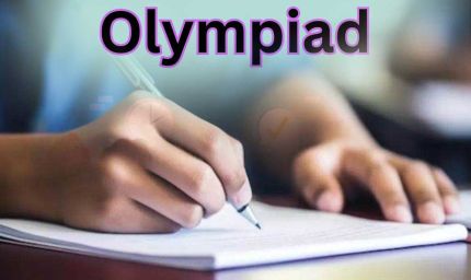 शासकीय शालाओं में होगा शैक्षिक ओलंपियाड