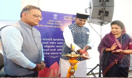 नागरिकों का विदेश जाने का सपना होगा पूरा : मंत्री सारंग