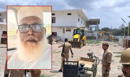 छांगुर बाबा के खिलाफ योगी का एक्शन जारी... बुलडोजर की कार्रवाई के बाद अब ED ने कसा शिकंजा