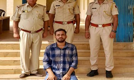 जैसलमेर में घर में घुसकर महिला से छेड़छाड़,  आरोपी गिरफ्तार