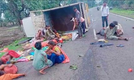 रायसेन में मजदूरों से भरी पिकअप पलटी, 28 घायल, 5 की हालत गंभीर