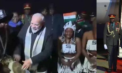 पीएम मोदी का नामीबिया में पारंपरिक डांस से हुआ ग्रैंड वेलकम