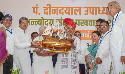 मुख्यमंत्री का बीकानेर दौरा, गांव-गरीब को सशक्त बनाने का माध्यम बन रहा पंडित दीनदयाल उपाध्याय अन्त्योदय संबल पखवाड़ा