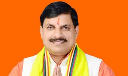 मुख्यमंत्री डॉ. यादव 10 जुलाई को भोपाल में गुरु पूर्णिमा महोत्सव में होंगे शामिल