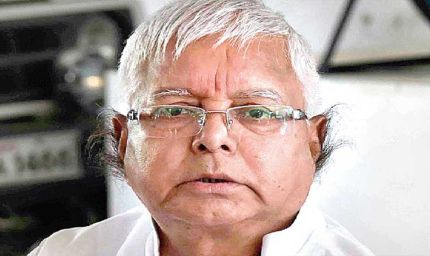 चारा घोटाले में लालू यादव की सजा बढ़ाने की मांग, CBI की याचिका हाईकोर्ट में स्वीकार