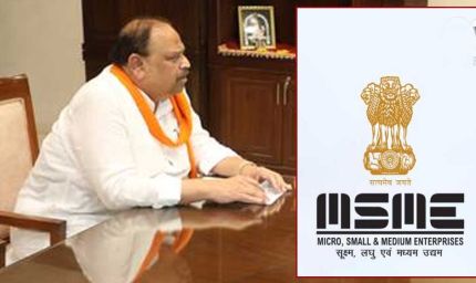 मुख्यमंत्री के युवाओं को रोजगार संपन्न बनाने की घोषणा पर अमल