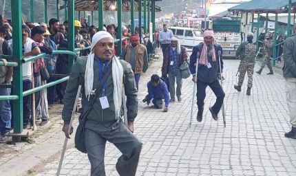 दिव्यांगजनों को आत्मनिर्भर बनाने के लिए केंद्र सरकार का बड़ा कदम