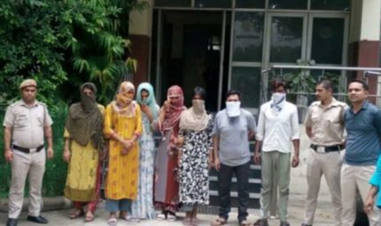 दिल्ली में गिरफ्तार हुए 7 बांग्लादेशी, महिलाओं की ड्रेस में करते थे ठगी और वसूली