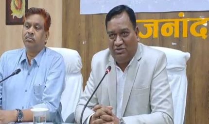 कमिश्नर बस्तर डोमन सिंह ने वीडियो कांफ्रेंसिंग के जरिए ली भैरमगढ़- नरहरपुर सहित माकड़ी एवं बकावण्ड ब्लॉक के अधिकारियों की बैठक