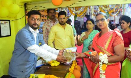 उचित मूल्य दुकानों में उपभोक्ताओं के लिये राशन के साथ पोषण भी