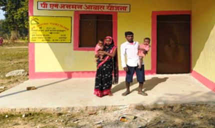 श्रीमती कुंती कोरवा के जीवन में है अब सुकून और बेहतर भविष्य की आस