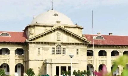 UP PCS-J 2022 मेंस विवाद: हाईकोर्ट ने जस्टिस गोविंद माथुर की जांच रिपोर्ट खोली