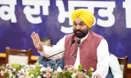 बड़ा फैसला जल्द! CM मान ने विधानसभा सत्र के बीच बुलाई कैबिनेट बैठक