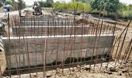 छत्तीसगढ़ लोक निर्माण विभाग की ओर से प्रदेश के 16 सड़क और पुल निर्माण कार्यों की ऑनलाइन निविदा जारी