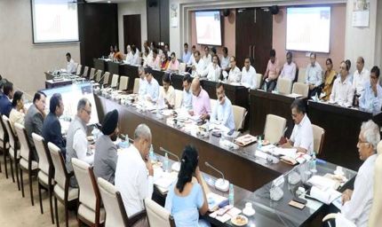 मुख्य सचिव की अध्यक्षता में 194 वीं राज्य स्तरीय बैंकर्स कमेटी की हुई बैठक