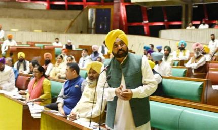 पंजाब विधानसभा विशेष सत्र में अबोहर हत्याकांड पर हंगामा, कार्यवाही स्थगित