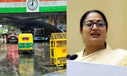 इस बार नहीं डूबा मिंटो ब्रिज, सीएम रेखा ने की व्यवस्था की सराहना