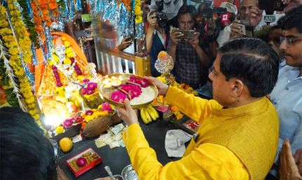 महर्षि सांदीपनि की शिक्षा से भगवान श्रीकृष्ण को जगद्गुरु की मिली उपाधि : मुख्यमंत्री डॉ. यादव