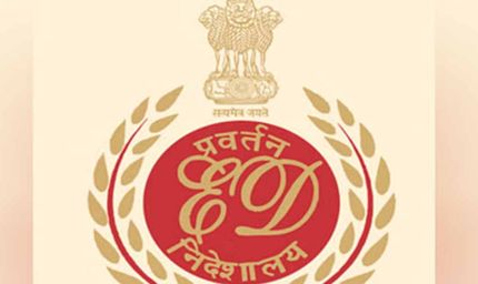 विधायक एसएन सुब्बा रेड्डी पर ईडी की बड़ी कार्रवाई, बेंगलुरु में 5 ठिकानों पर छापे