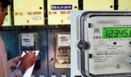 स्मार्ट मीटर की भ्रांतियां दूर करने गुना में हुई मीडिया वर्कशॉप