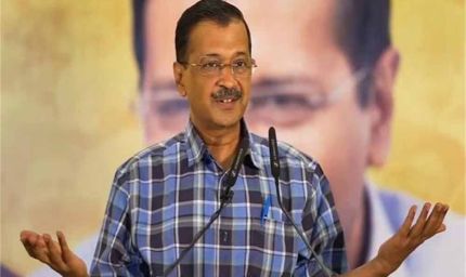 केजरीवाल का नोबेल पुरस्कार पर बड़ा दावा, BJP ने किया तंज – भ्रष्टाचार कैटेगरी में मिलेगा