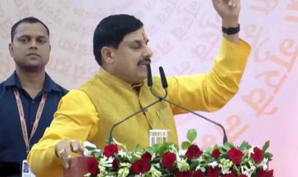 लैपटॉप और साइकिल के बाद अब स्कूटी की बारी, CM मोहन यादव का ऐलान