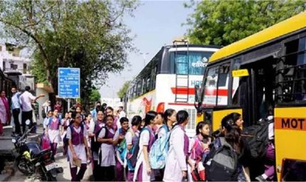 10 दिन तक बंद रहेंगे सभी स्कूल, 14 से 23 जुलाई तक छुट्टियों का आदेश जारी